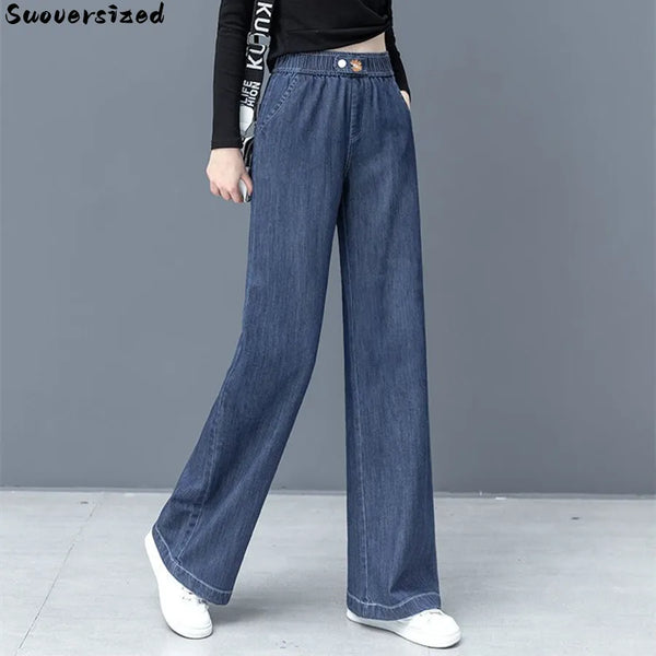 Elastic High Waist Straight Jean For Women Thin Summer Casual Wide Leg Denim Pants Korean Fashion Vaqueros Loose Pantalones 2023