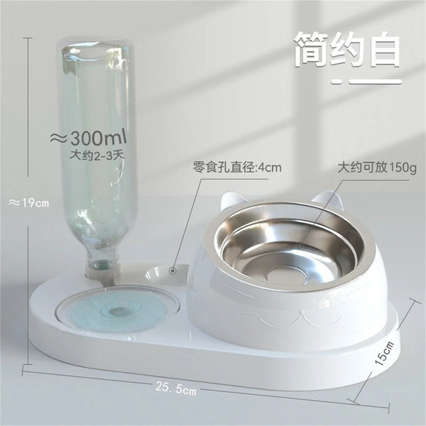 Pet Cat Bowl Automatic Feeder Water Dispenser Dog Cat Food Bowl with Drinking Raised Stand Double Dish Bowls for Cats Dogs Pet